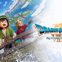 Dragon Quest VII Reimagined cover.jpg