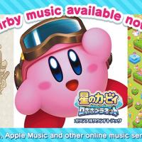 Kirby musiikkia spotify ja kumppanit