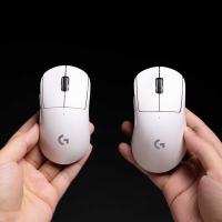 Logitech G PRO X SUPERLIGHT 2c hiiret