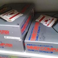 Nintendo Japani