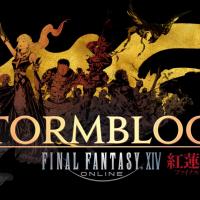 Final Fantasy XIV: Stormblood 
