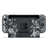 Super Smash Bros. Ultimate Switch-konsoli