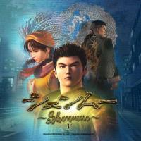 Shenmue 3 Xbox 360:lle?
