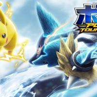 Pokkén Tournament nostokuva 1