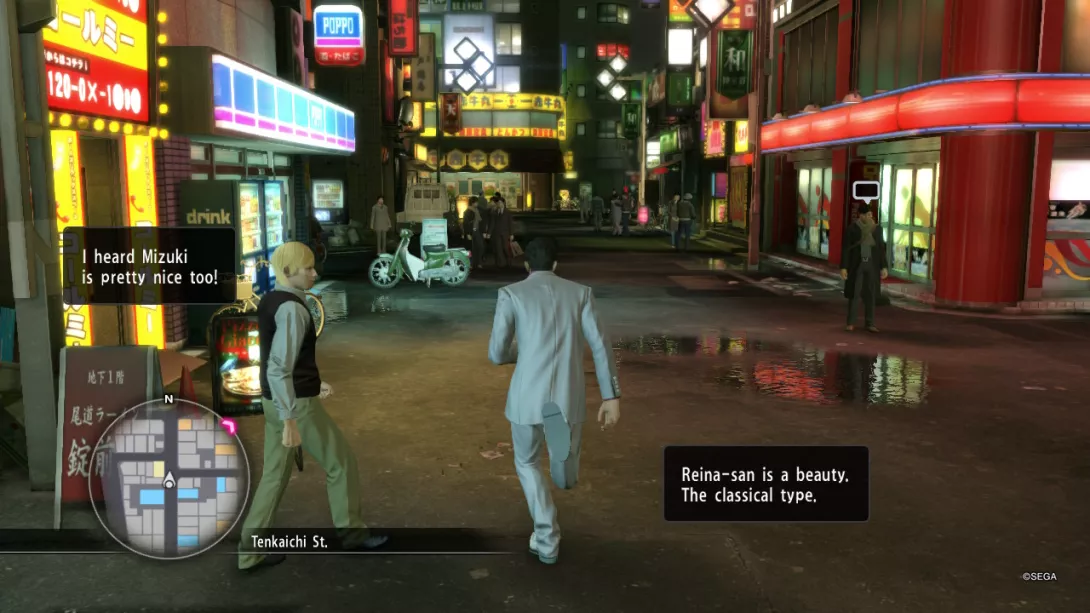 Yakuza Kiwami Switch Kamurochon kaduilla