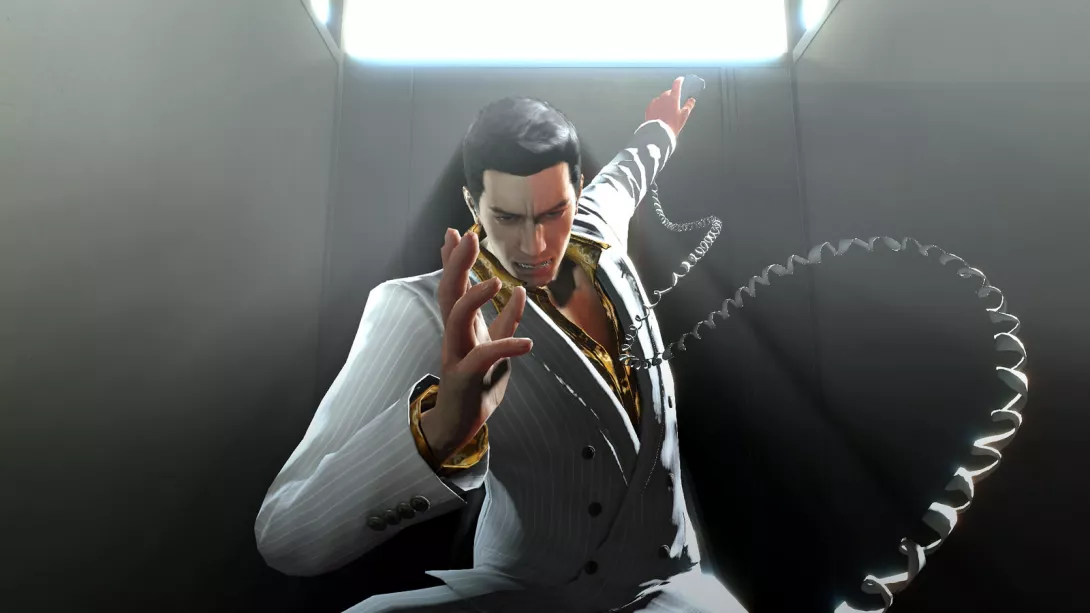 Yakuza 0 puhelin
