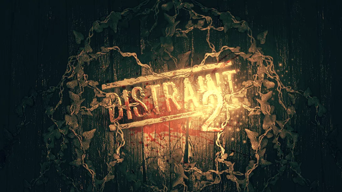 Distraint2-logo.jpg