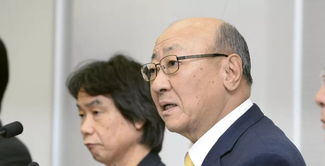 Kimishima.jpg