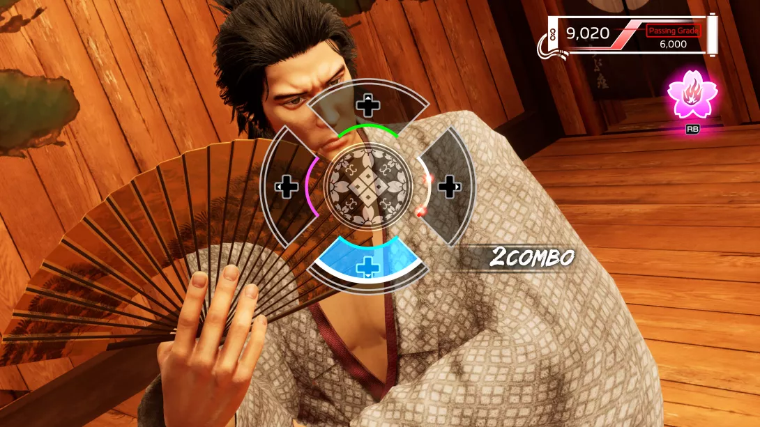 Like a Dragon: Ishin! tanssiminipeli
