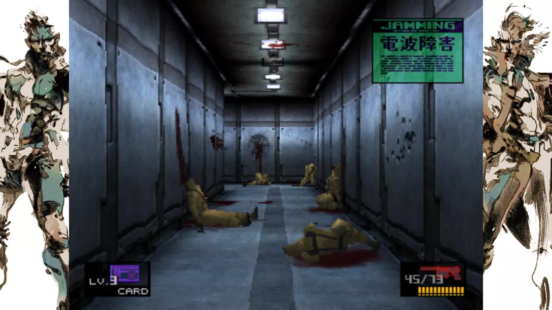 METAL GEAR SOLID - Master Collection Version_20231029195230_verilöyly