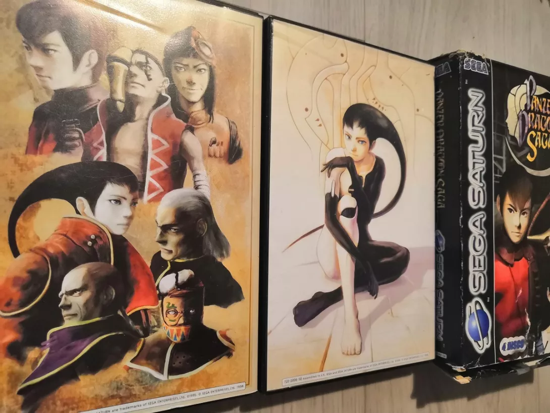 Panzer Dragoon Saga