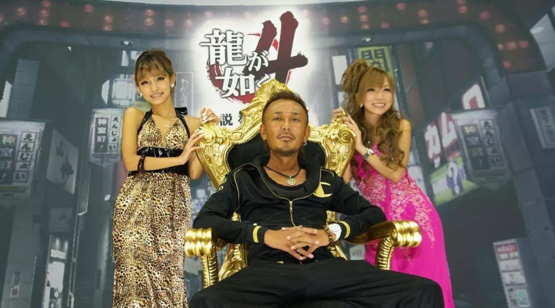 Toshihiro Nagoshi.jpg