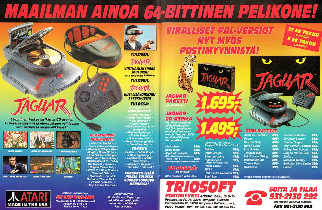 Atari Jaguar Mainos