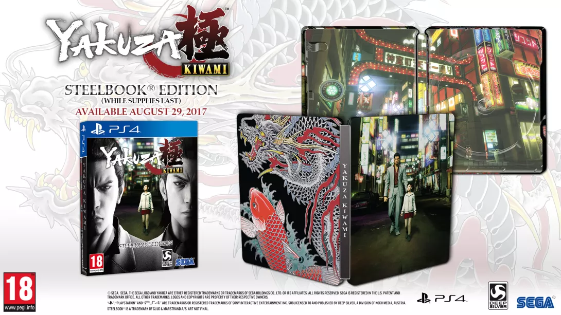 Yakuza Kiwami