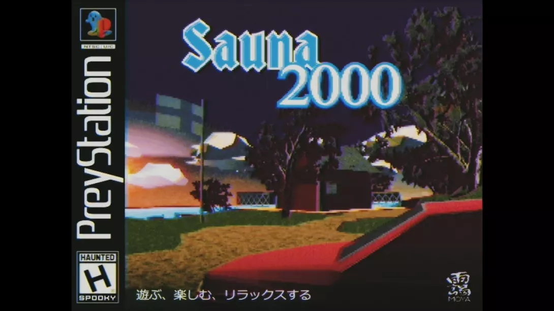sauna2000.jpg
