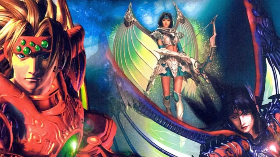The Legend of Dragoon cover